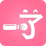 一了 v1.2.4 安卓版 