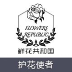 護花使者 v1.0.4 安卓版 