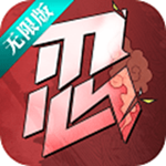 木葉忍者手機(jī)版 v1.0.0 安卓版 