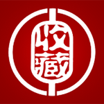 收藏圈下載 v2.0 安卓版 