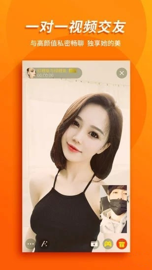 OO視頻(OO) v1.0.0 安卓版圖1