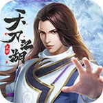 天刀江湖 v1.3 安卓版 