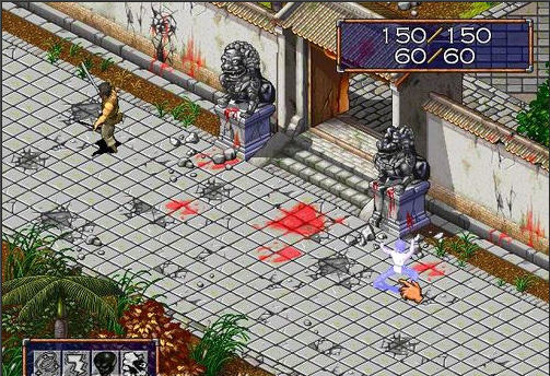 風(fēng)云之天下會