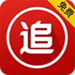 追書王app下載 v3.8.3.2043 安卓版 