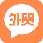 外貿(mào)圈 v2.84 蘋果版 