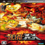 合金彈頭xx免費(fèi)版 電腦版 