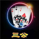 快打三國志 V1.0.5