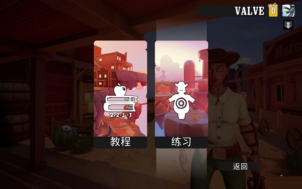 天午破解版下載