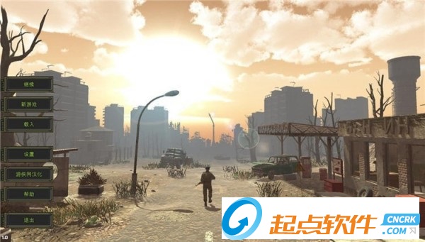 核爆RPG末日余生漢化補(bǔ)丁