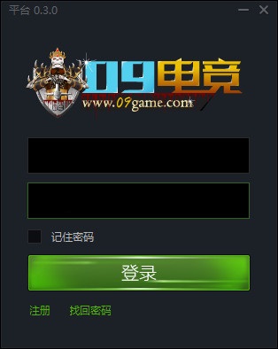 09對戰(zhàn)平臺