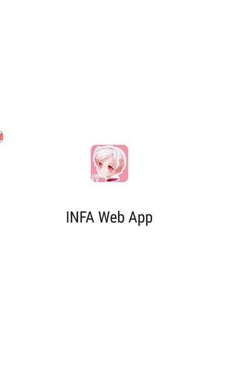 櫻花infa app