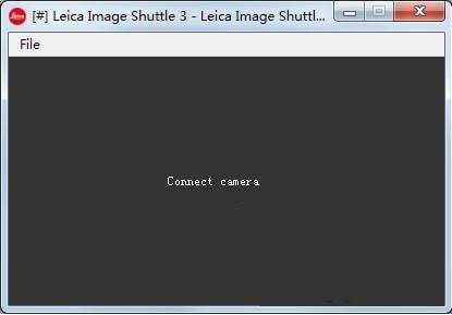 Leica Image Shuttle