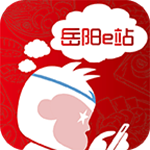 岳陽e站安卓版 v4.6.3 手機版 