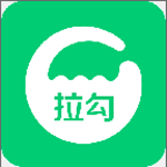 拉勾招聘 v7.14.0 安卓版 