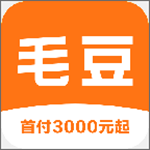 毛豆新車網(wǎng) v2.2.2.2 安卓版 