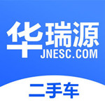 華瑞源二手車app V1.1.8 蘋果版 