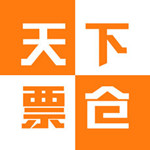 天下票倉app V2.6.2 蘋果版 