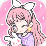 裝扮少女下載 v2.0.4 安卓版 