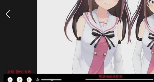 飛火動態(tài)壁紙