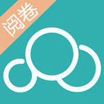 睿云閱卷app v1.0.1 iPhone版 