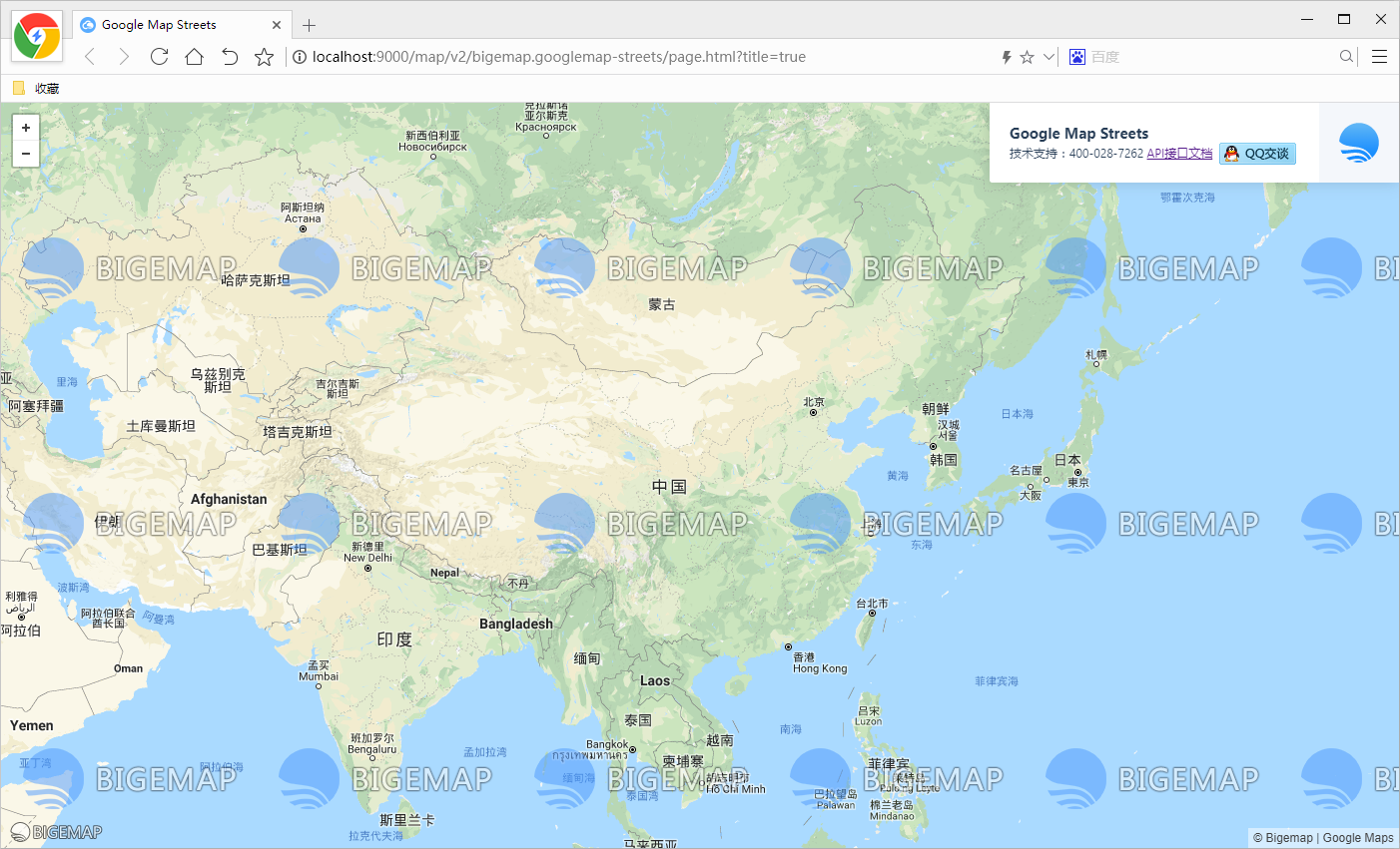 BIGEMAP離線地圖開(kāi)發(fā)工具下載