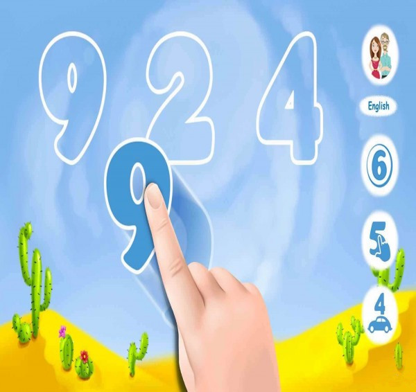 魔法數(shù)學(xué)app