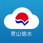 中國(guó)上饒縣app下載 v1.0.0 安卓版 