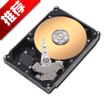 hd tune pro硬盤檢測(cè)工具 v5.7 綠色漢化版下載 