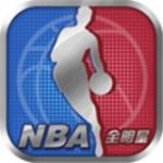 NBA全明星手機版 v1.0 安卓版 