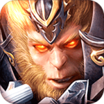 伏魔西游手游下載 v1.0.766 安卓版 