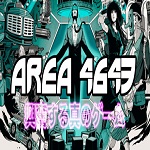 AREA 4643五項修改器 免費版 