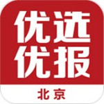 優(yōu)選優(yōu)報北京app下載 v1.0.0 手機版 