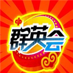 17wan電競 V1.0.10