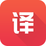 英語翻譯君下載 v1.0.0 安卓版 