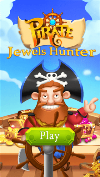 海盜珍寶島手游