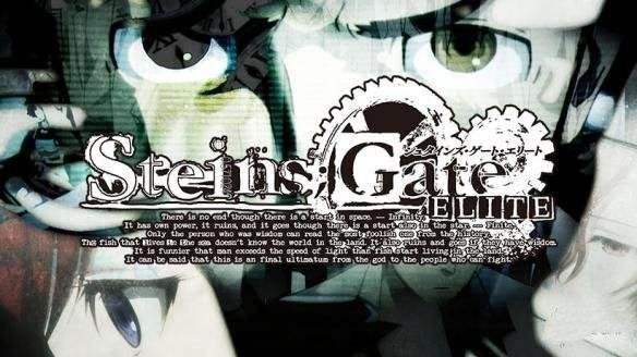 命運(yùn)石之門Elite