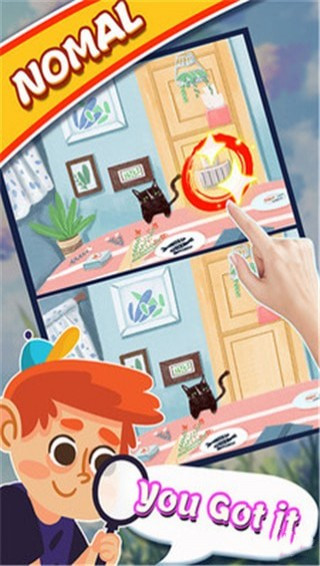 歡樂找不同安卓版