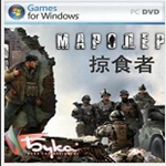 掠食者游戲下載 中文版 