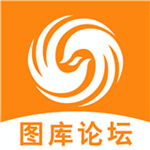 圖庫論壇下載 v1.0.5 手機版 