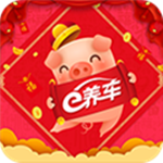 e養(yǎng)車 V4.1.0 安卓版 