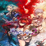 無(wú)夜之國(guó)2新月的花嫁中文版下載 免安裝綠色版 