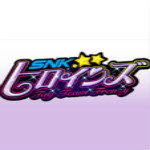 SNK女主大亂斗下載 官方中文版 