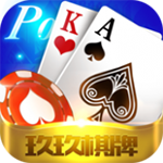 戰(zhàn)爭公約 V2.1.15