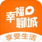 幸福聊城下載 v2.0 手機(jī)版 