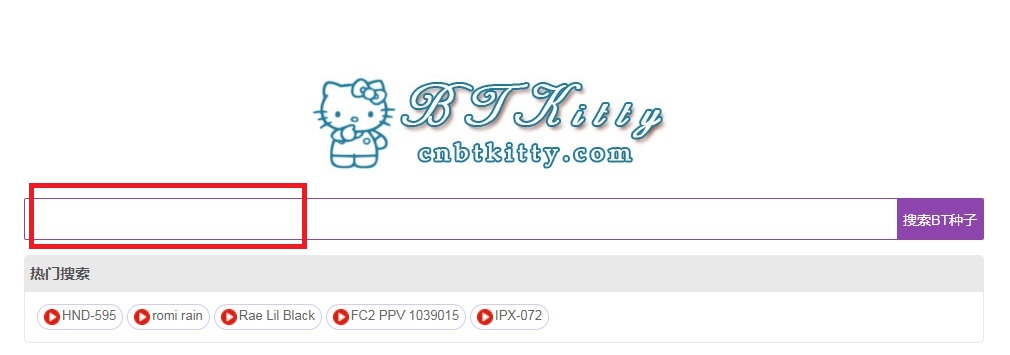 bt kitty - 專業(yè)bt種子搜索神器