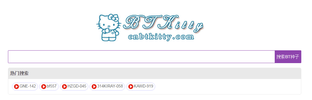 bt kitty - 專業(yè)bt種子搜索神器