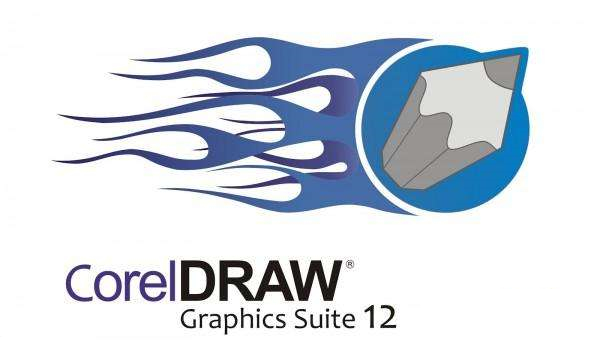 coreldraw12簡體中文版