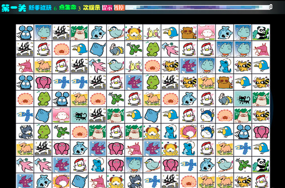 寵物連連看3.1版無(wú)敵版