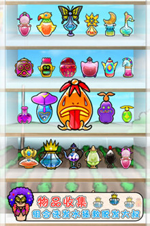 頭發(fā)栽培日記游戲