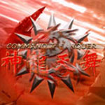 紅色警戒2神龍?zhí)煳柘螺d 免費(fèi)中文版 